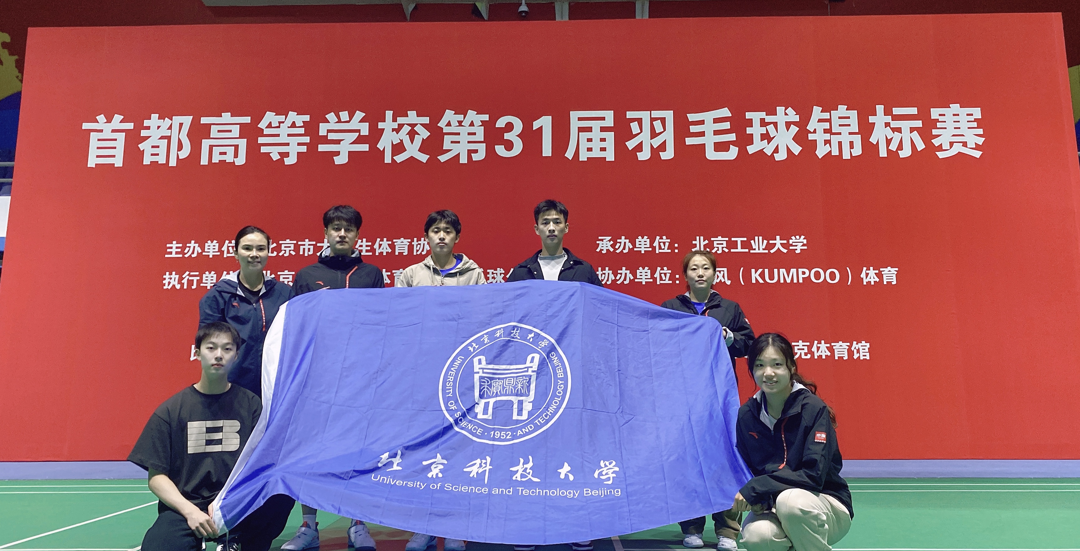 泰国羽毛球队险胜印尼羽毛球队,马琳完成帽子戏法的简单介绍 泰国羽毛球队险胜印尼羽毛球队,马琳完成帽子戏法的简单介绍