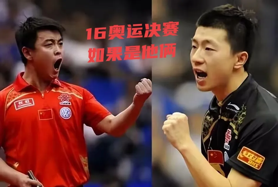 九游娱乐官方-包含奥地利乒乓球队轻取瑞典乒乓球队，王皓爆发神勇的词条