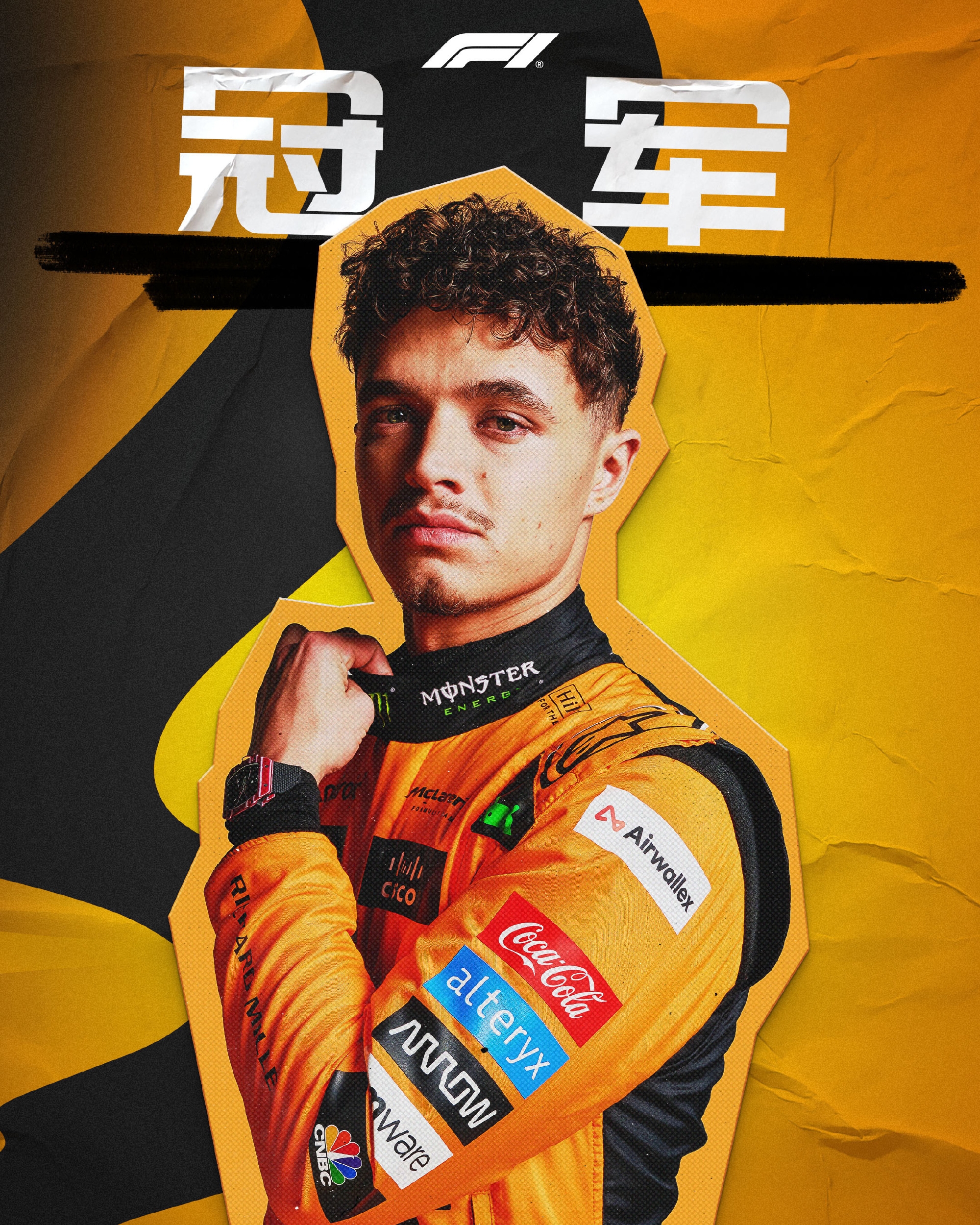 九游体育官方入口-红牛二队鏖战迈凯伦，周冠宇状态火热的简单介绍